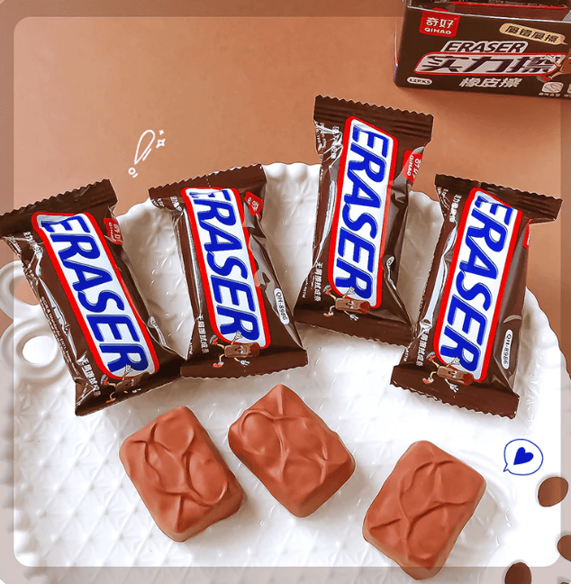 Snickers Chocolate Eraser