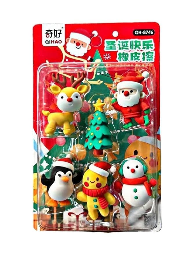 Christmas Eraser Set