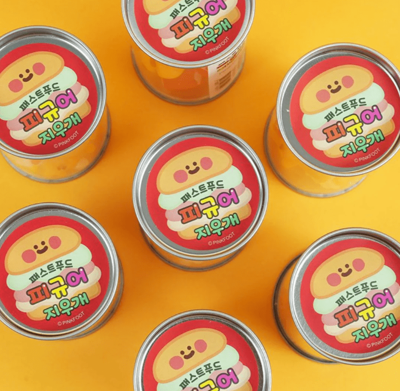 Cute Food Eraser Set (16 pcs)