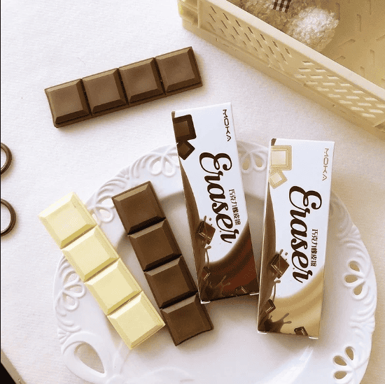 Chocolate Eraser