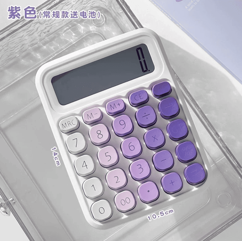 Ombre Pastel Calculator