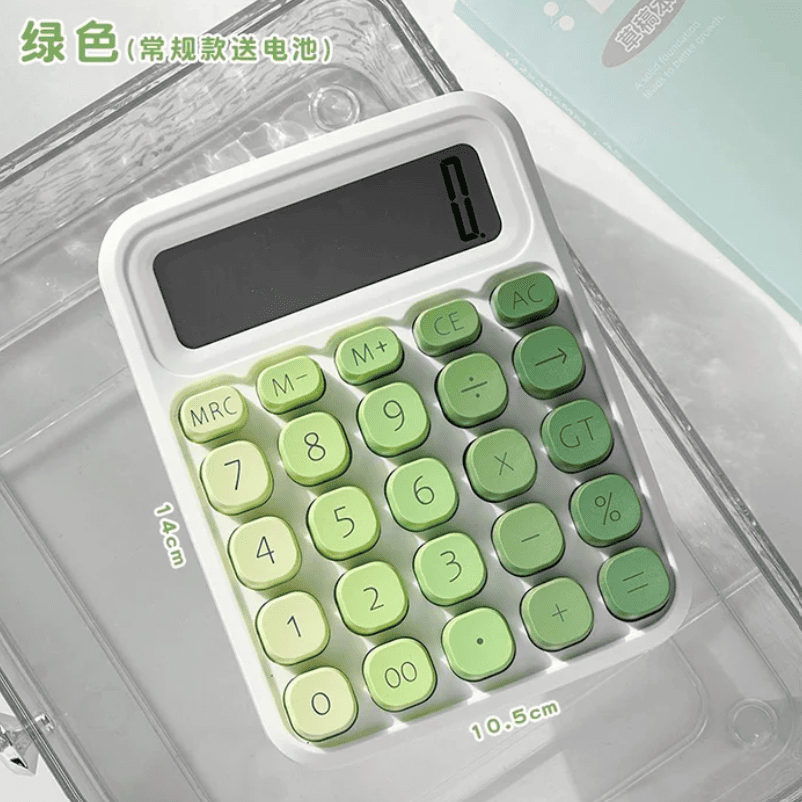 Ombre Pastel Calculator