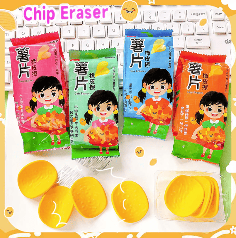 Potato Chips Eraser