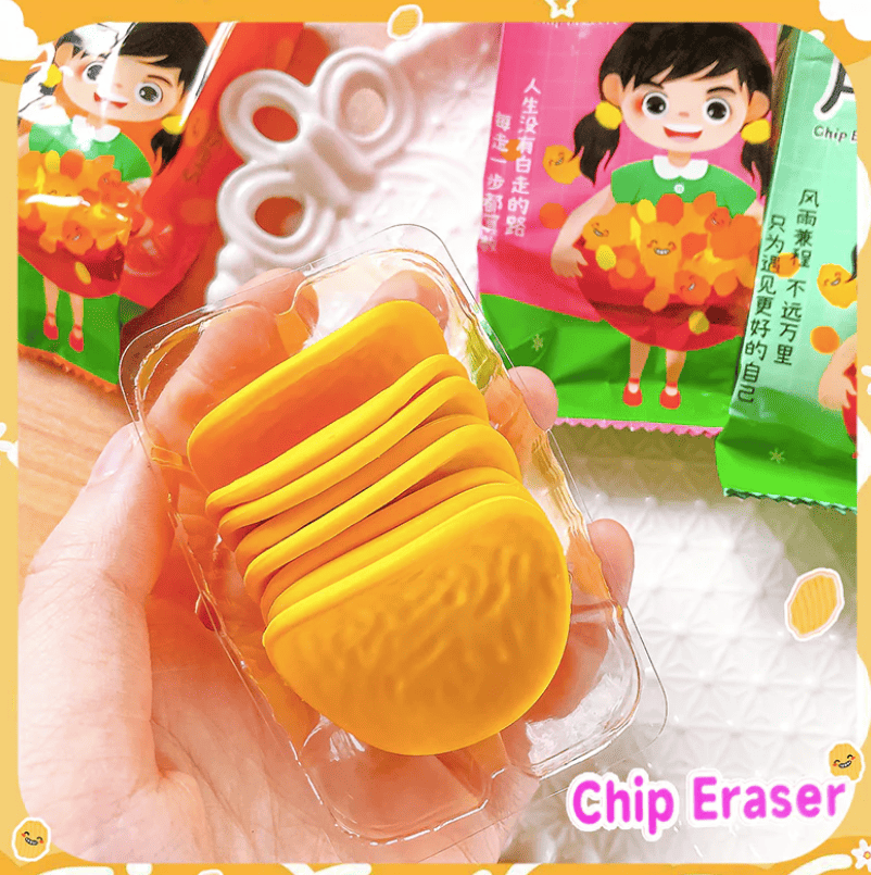 Potato Chips Eraser