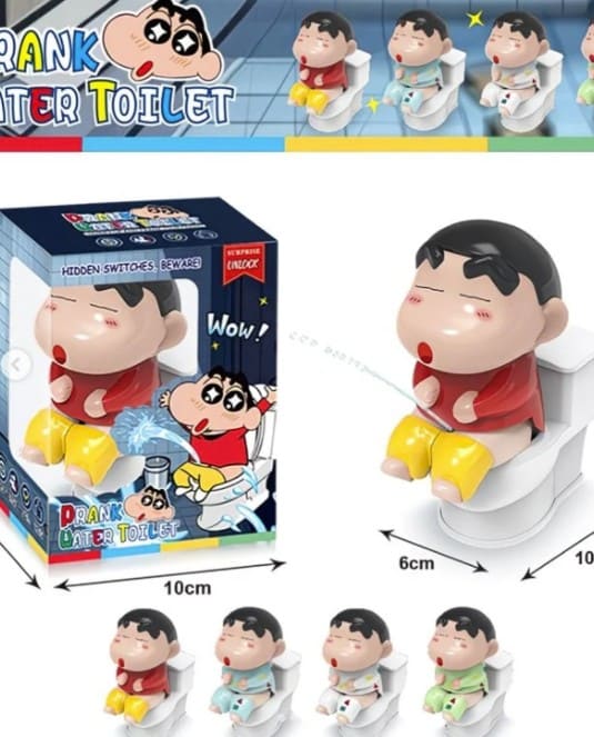 Shinchan Prank Pee Gun – Funny Water Spray Toy