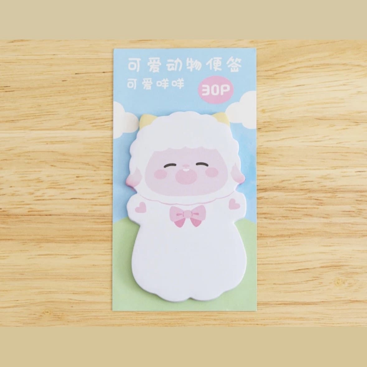 Kawaii Sticky Notes