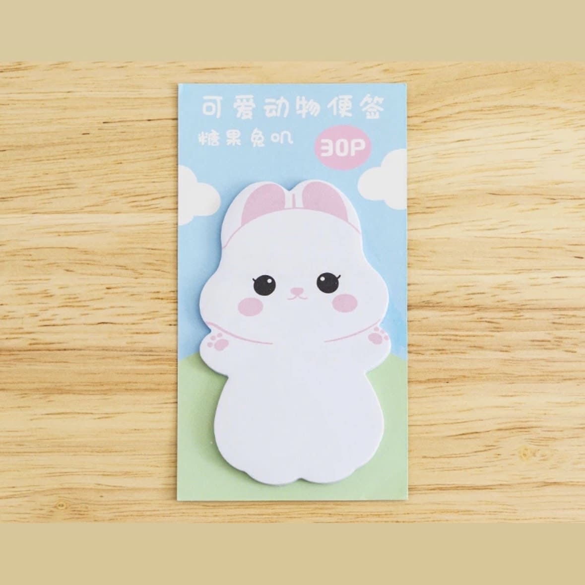 Kawaii Sticky Notes