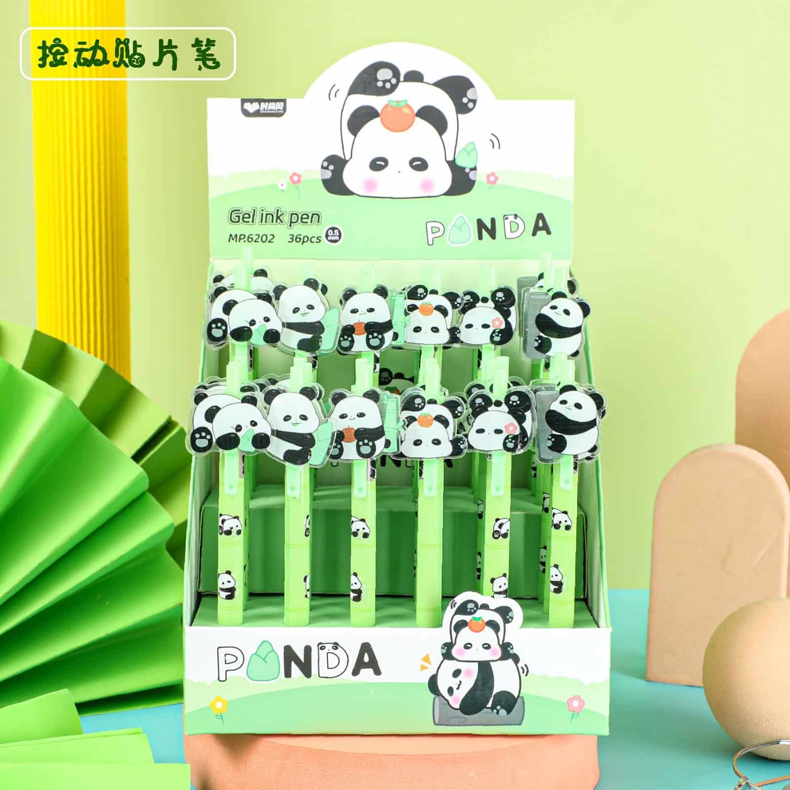Panda Pen