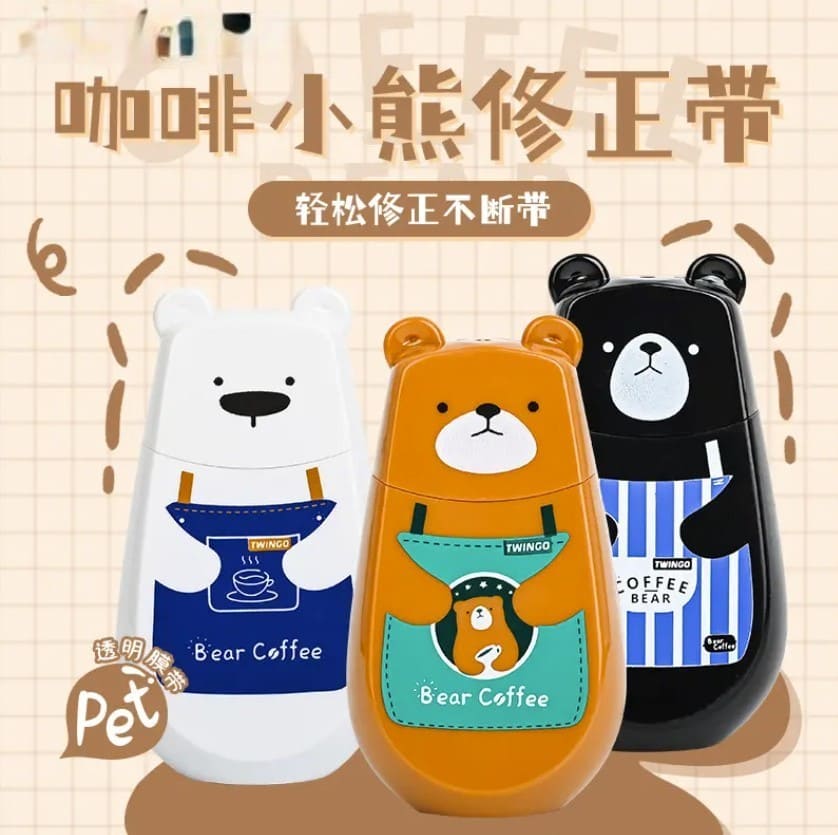 Cute Bear Correction Tape
