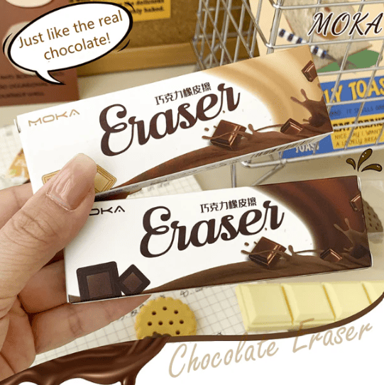 Chocolate Eraser