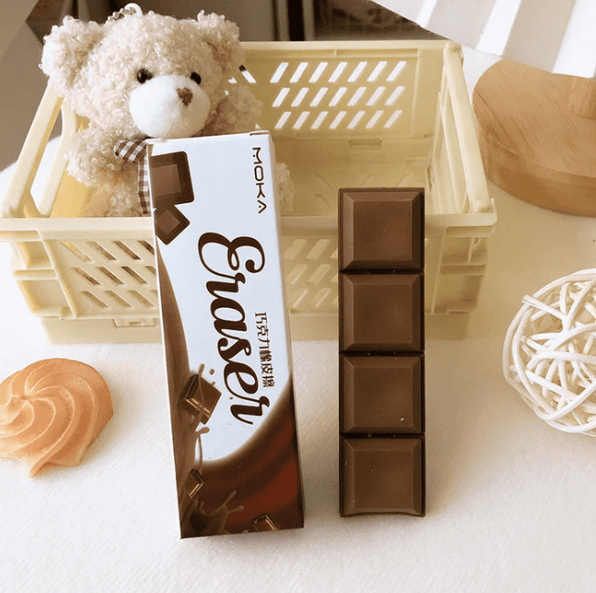 Chocolate Eraser