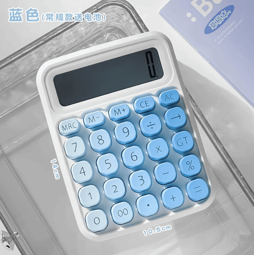 Ombre Pastel Calculator