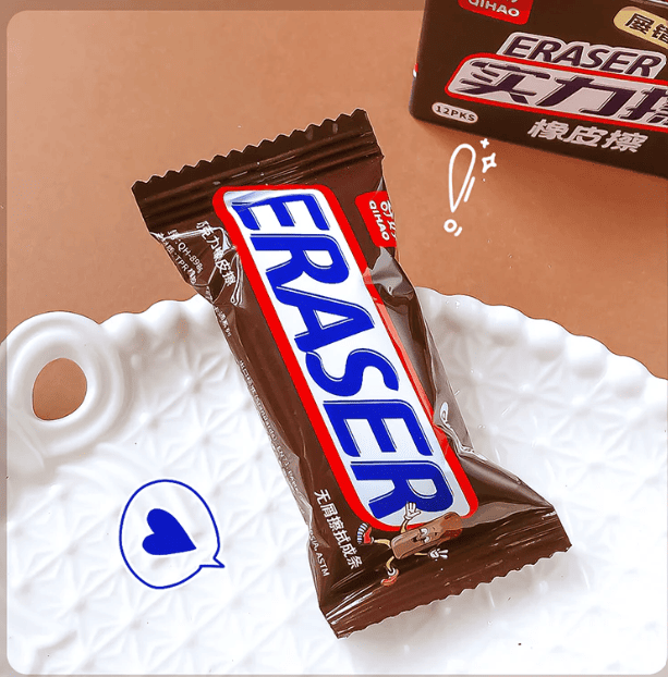 Snickers Chocolate Eraser