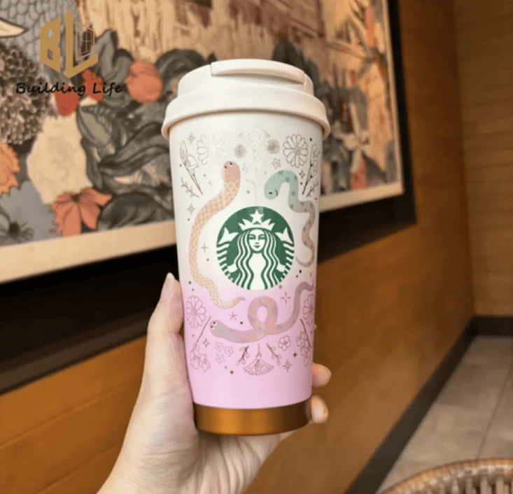 Starbucks insulated Hot and Cold sipper