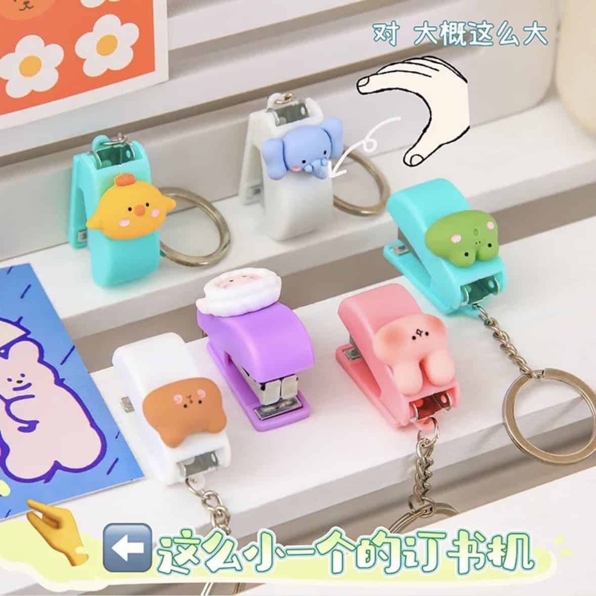 Mini Cute Stapler Keychain